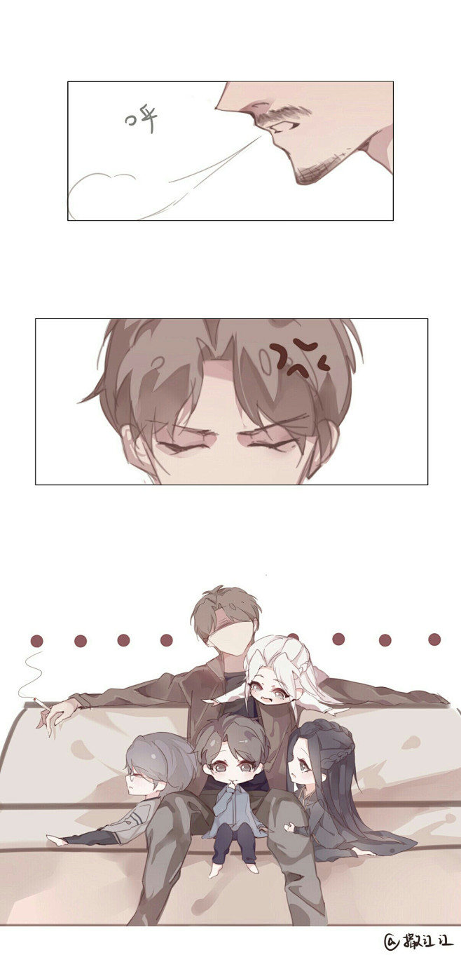镇魂