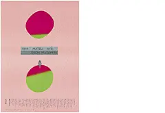 【国外创意宣传海报设计图集下载】展览活动营销海报排版/摄影绘画插画风格