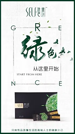 投以木瓜文化传媒有限公司微信号iMOMOi1118约设计请联系上面微信设计排版设计广告海报海报宣传品牌设计品牌形象设计广告视频制作剪辑产品设计微商品牌产品设计网站设计微商品牌设计手绘漫画插画定制设计微商团队合作大型广告投放品牌宣传广告地铁投放品牌宣传广告视频投放产品摄影