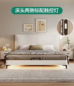 采集图片