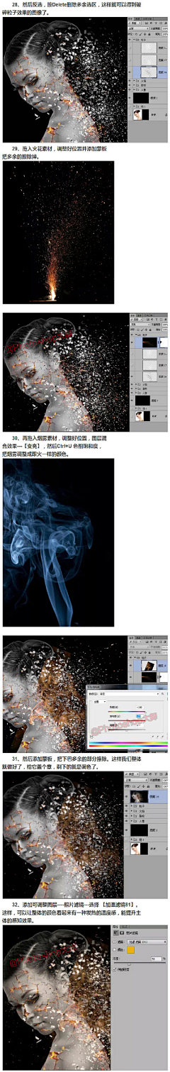 薏苡於采集到修饰