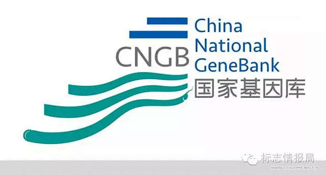 国家基因库（China National GeneBank）启用新LOGO