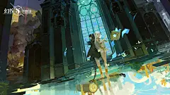 幻书启世录