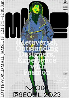 228a32c86157b10ff2b9da6b3736386d5569ed79.jpg (692×980)