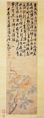 明 陈淳《牡丹》--- 本幅作於明世宗嘉靖二十三年（1544），幅中用没骨法画设色牡丹一枝，甚清雅，笔意活泼而不失稳静，具写意意趣。可惜顏料日久褪色，故觉稍淡，然而无损其精妍。款字行书沉酣飞动，是晚年得意之作，书画同幅，璧合珠联，尤為可宝。