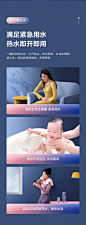 美的燃气热水器13/16升家用天然气恒温零冷水厨房强排式洗澡TX7-tmall.com天猫