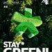 生生万象 (5)