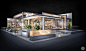 inertia cityscape 2020 approved design