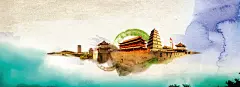 中国风旅游海报 设计图片 免费下载 页面网页 平面电商 创意素材