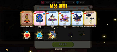 hyerinart采集到reward ui/popup