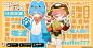 出發吧麥芬 - 貓貓蟲咖波聯動來襲-2024-07-16-755263-主素材-8ebfc45e7a63d6edf53c28f50eef84a4
