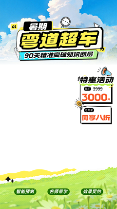 昵称什么的麻烦死了采集到测试