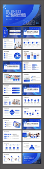 商务工作复盘分析报告PPT