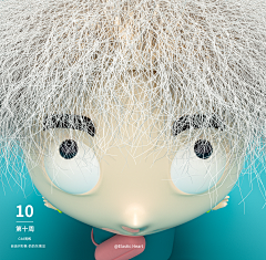 ElasticHeart采集到ElasticHeart的原创画板