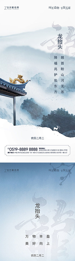 旧人96采集到是多大的