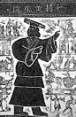 黄帝--三皇五帝
“皇”的原始意义就是神祗。三皇者，乃天皇、地皇、人皇。
  黄帝
天皇是盘古后裔中第一位最有卓越成就的领袖，寿命一万八千岁，有十二个儿子，帮助他治理日益增多的人民。中华人自此成为一个有组织的民族，具备国家的雏形。
天皇死后，经过若干万年，地皇在龙耳山（神话中的仙山）诞生，寿命也是一万八千岁，有十一个儿子。
人皇，诞生于刑马山（神话中的仙山），寿命一万五千六百岁。
“帝”的原始意义也是神祗，不过神性比“皇”似乎更少。五帝者，是有巢氏、燧人氏、伏羲氏、女娲氏、神农氏。
最先出现的有巢氏，教导