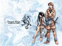 龙族Dragon Raja Online - 游戏- 豆瓣