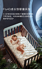 babycare婴儿床垫透气护脊新生儿宝宝儿童拼接床4D纤维成长型床垫-tmall.com天猫