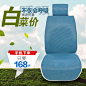 坐垫车品类直通车图主图