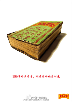 匠_Sibon采集到设计