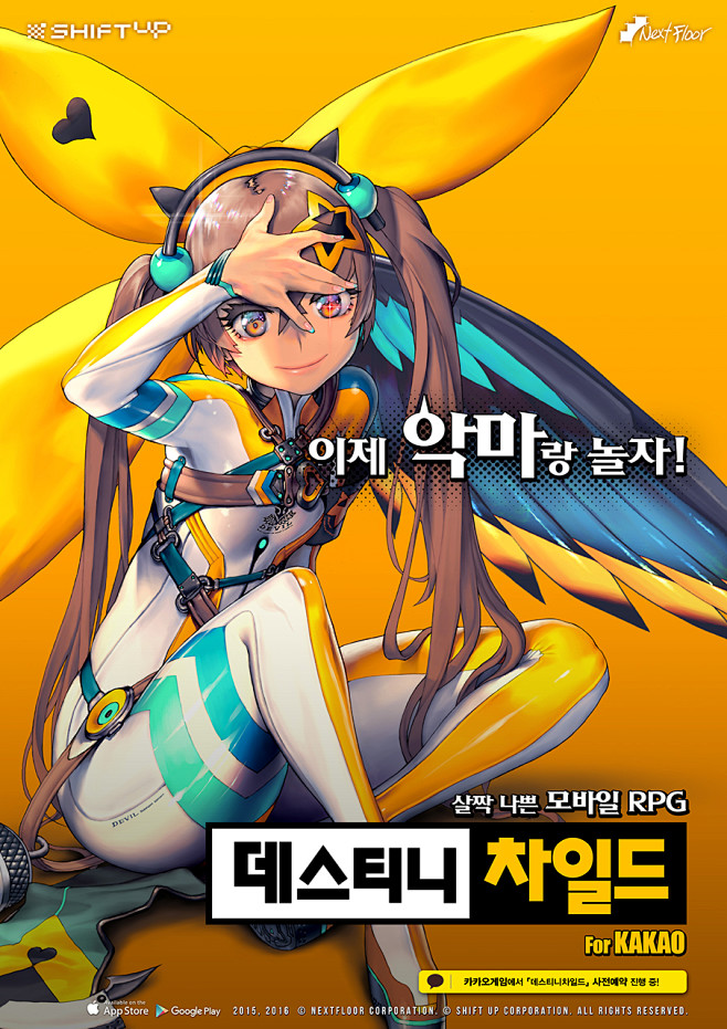 Unisonous.com : 네이버 ...