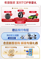 【6罐】惠氏启赋未来3段6HMO进口婴幼儿奶粉dha婴儿奶粉850g-tmall.com天猫