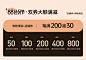 源氏木语家居旗舰店