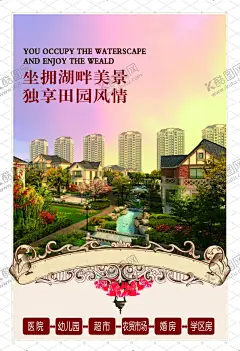 地产海报DM 【酷图网】房地产单页,房地产DM,商业地产单页,商业地产DM,商业氛围,招商单页,商业地产,房地产,单页,DM单页,金币,吸金,财富,高端,投资,繁华都市,钻石,金砖,蓝色底纹,商铺投资回报,投资回报分析,地段优势,投资分析,价格对比,设计,海报设计,商业地产素材,商铺广告,商铺海报,商铺地产,高端商业地产