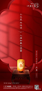 小年