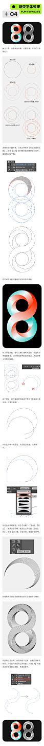 微博 – 随时随地发现新鲜事