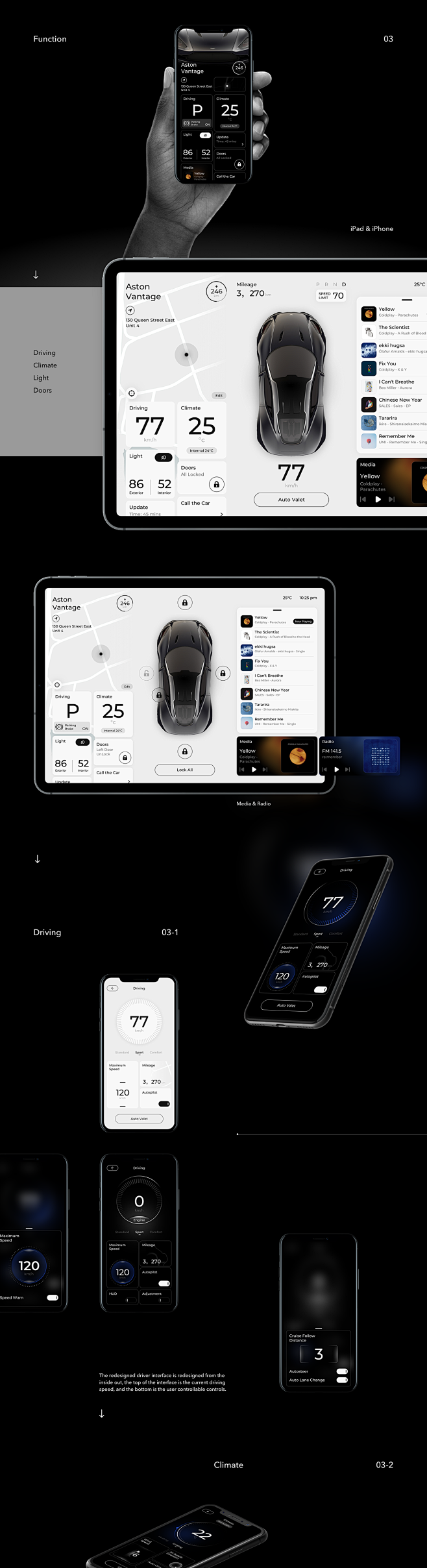 app UI concept car s...