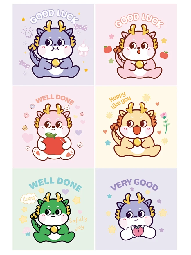 小飞龙插画卡通可爱头像图片