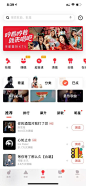 美叶-为设计师提供有价值的设计参考
