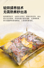 艾草艾叶生姜花椒泡脚药包洗脚正品路路通足浴盐粉包男士女士专用-tmall.com天猫