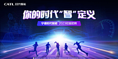 Lyskrrrrrrr采集到海报