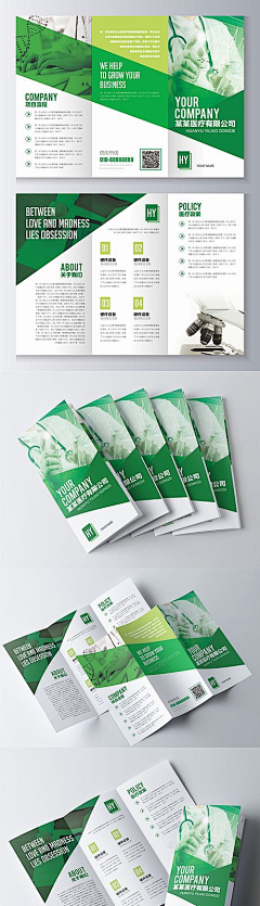 用户glWGzuvM采集到美国展会