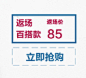 首页-opt旗舰店-天猫Tmall.com,首页-opt旗舰店-天猫Tmall.com