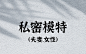 未标题-1
