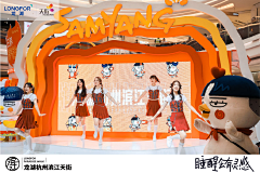低调的美少女采集到布置-舞美造型