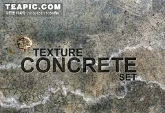 [人体燃烧戒烟公益海报创意合成素材]