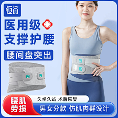 皮拉夫大人的皮采集到直通车
