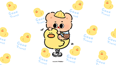 他们叫我夏夏采集到电脑壁纸