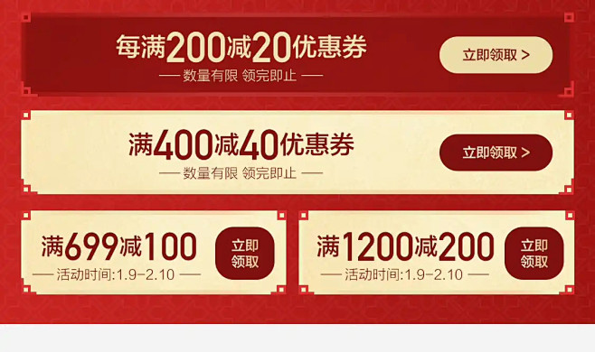 七匹狼官方旗舰店