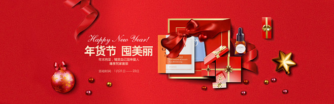 首页-梵家旗舰店-天猫Tmall.com
