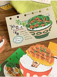 卓大王便签【油画棒系列】盖饭杯子甜品异形机关装饰手帐素材ys-淘宝网