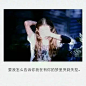南笙 [http://3195248859.qzone.qq.com]