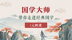 backspsce采集到banner-