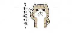 卡通漫画猫咪设计蠢萌喵星人PS斗图免抠表情包图片png透明素材高清透明素材下载#ine表情图片包设计 #头像#