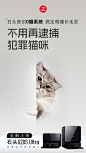 行业参考 - 首页 - 微博