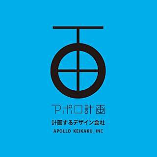 推荐 | 极具民族特色及现代感的日本 l...